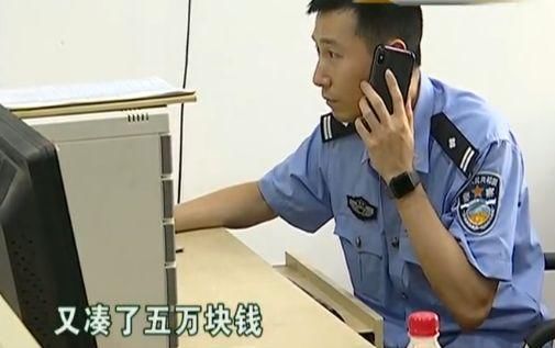 女子网上认识“胃癌富二代”，半个月被骗12万，女子:只因同情他