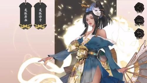  「浮世绘」不知火舞皮肤销量惨淡！只因衣服上这细节？网友：送我也不要！