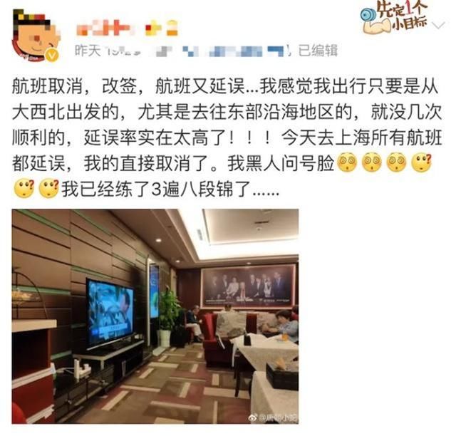 满飞机都是尖叫！国内飞济州航班无法降落…＂简直经历了一场生死