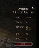  『升级』《骑马与砍杀2：霸主》前期经验总结 及随身兵种升级和阵型推荐