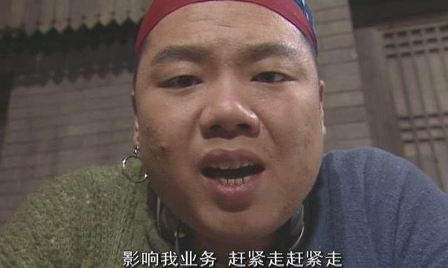 《武林外传》李大嘴,呆萌搞笑的大厨师,传奇的