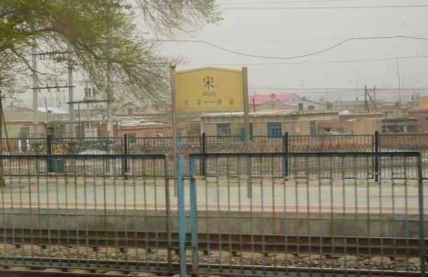  【年来】中国“最特殊”火车站：119年来站名仅一个字？竟源自一