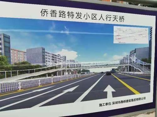  「造价」天价天桥？一座人行天桥造价三个亿？