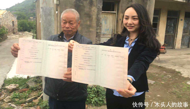  「没收」农村有2类人，户口将被注销，土地将被没收，有你吗