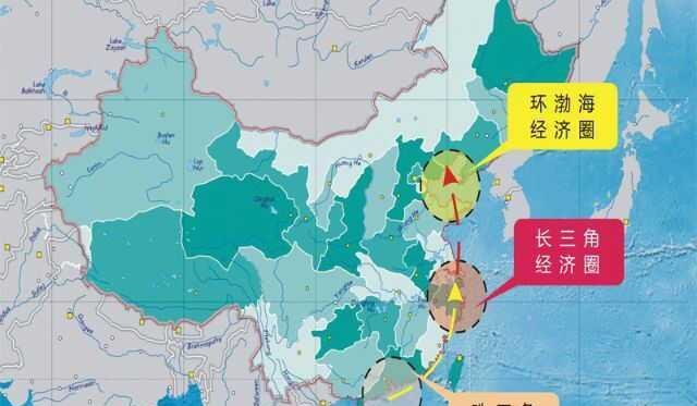  [渤海地区]中国三大经济圈是哪三个，三个中国经济最发达的地区