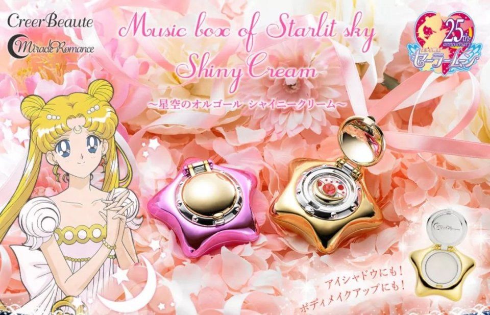 欧阳娜娜都在用水晶球洗脸，get这些你就是小公主本人啦