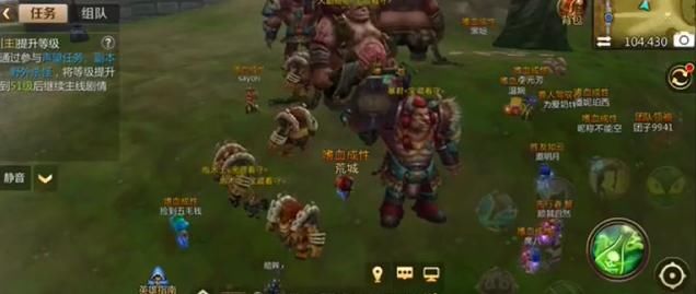 王者荣耀：瓶子称取消铭文属于造谣，请不要拿我的名字骗取阅读量