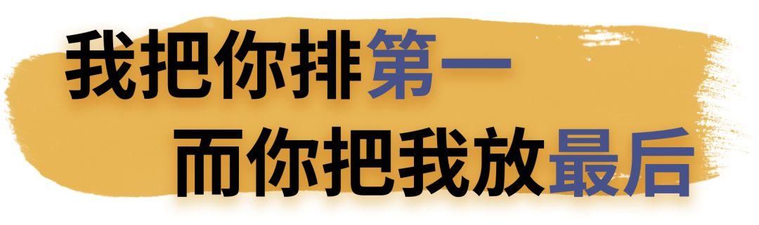 老年人+微信=谣言扩散机？拜托，他们还会屏蔽你