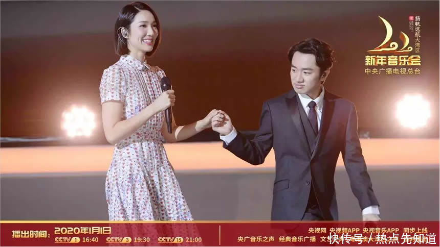 扬帆远航大湾区音乐会地点