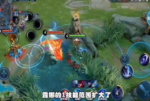 王者荣耀觉醒李白