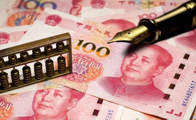  「改革」事业单位改革后，人员转公务员、转企后的工资变化