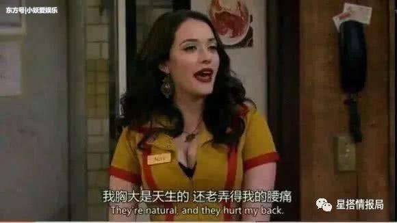 郑秀晶忽然变巨乳还垂到肚脐眼, 她经历了什么…