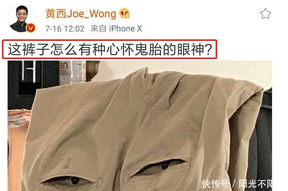 北大教授炮轰铲屎官是大忽悠、想捞好处，遭网友反击伪君子！