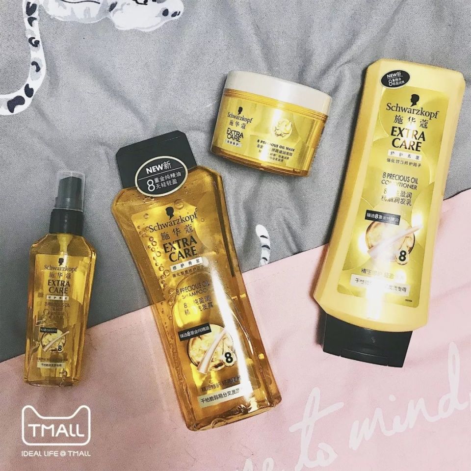 推广 | 偷条项链而已，有必要穿得这么美么?