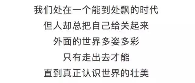 世界级照片，可能你一张都没见过！（太美了）