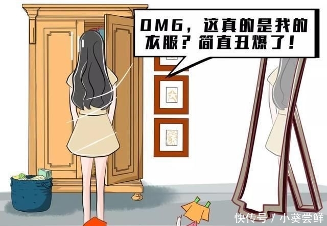 「求求」谁穿谁丑的8件衣服!尤其第3件,求求你赶紧扔掉吧!
