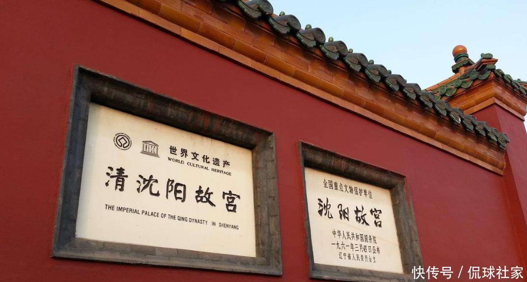 「原名」中国最应该“改回原名”的三座城市,有一个曾是世界第一大城市