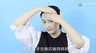 实用 | 睡前一个小动作，皮肤紧致水嫩，50岁都不长皱纹!