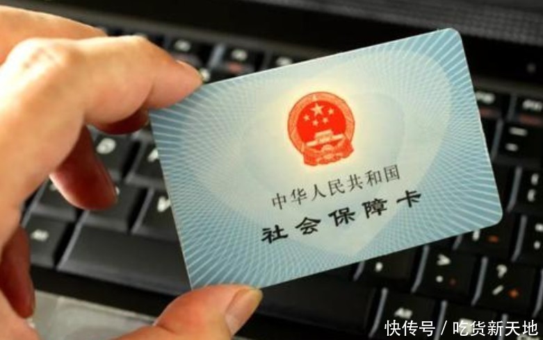  「医保」医保卡里的钱当年如果没有用完，第2年还能继续使用吗？