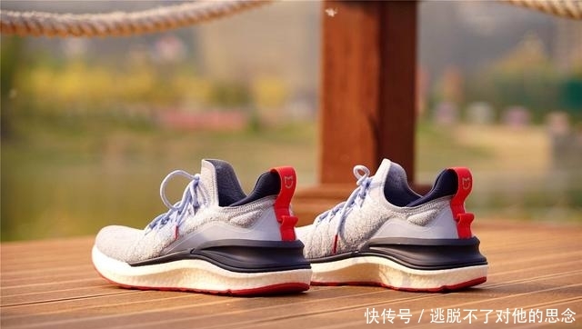 喜欢■米家运动鞋4来袭,出色的颜值和工艺,超高的性价比,来一双吗?