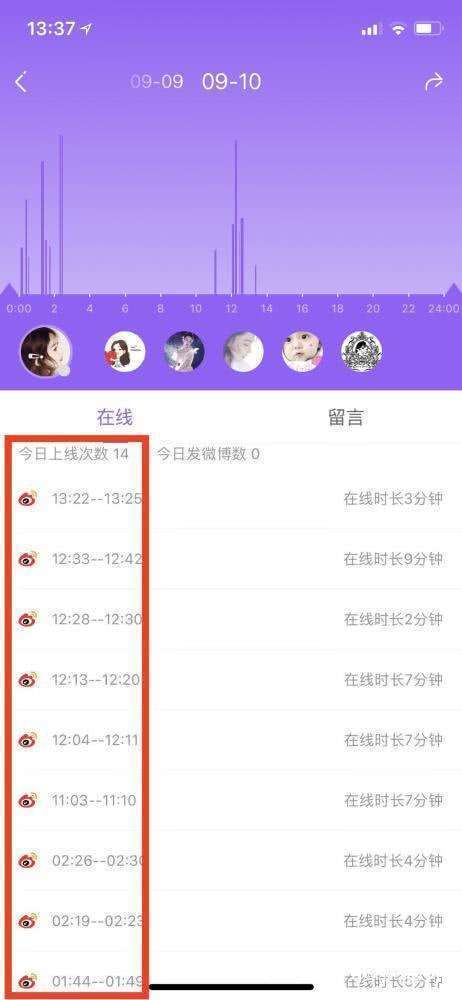 赵丽颖忍无可忍回应传闻，霸气置顶去年博文，直率性格也是没谁了