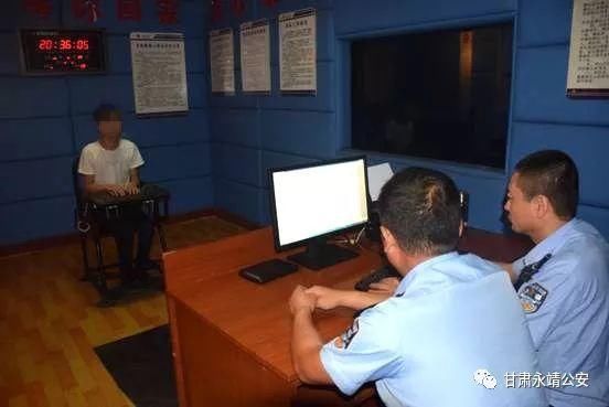 快手随拍枉“发言”，散布谣言被拘留!