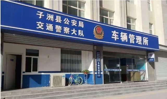 车管所：驾照加分政策已出台，最多一次可加6分！车主们有福了