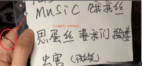 古力娜扎韩国典礼 土味英语被吐槽 快来