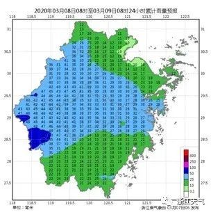  【中到大雨】浙江明天起天气大变