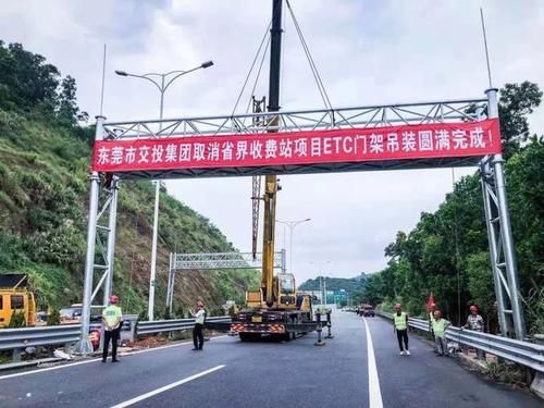  高速@交通部提醒：最后 7 天，高速收费大变天