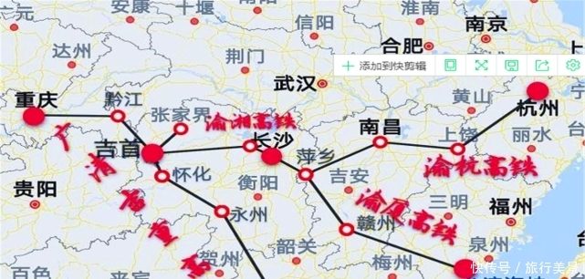  「高铁」湖南1山区市将修建3条高铁，成为高铁枢纽城市，是你家