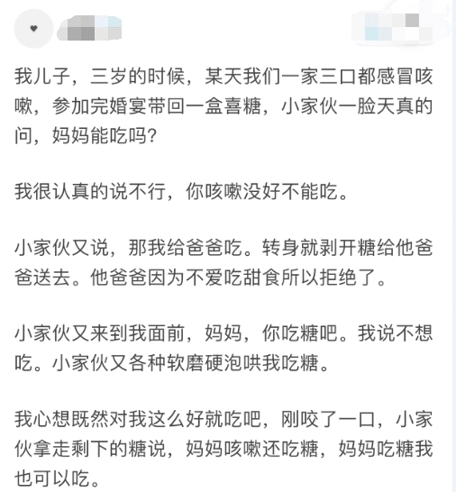  「小孩」笑话：你们见过最精明的小孩有多精明？这还是小孩吗，比大人都猛哈哈！