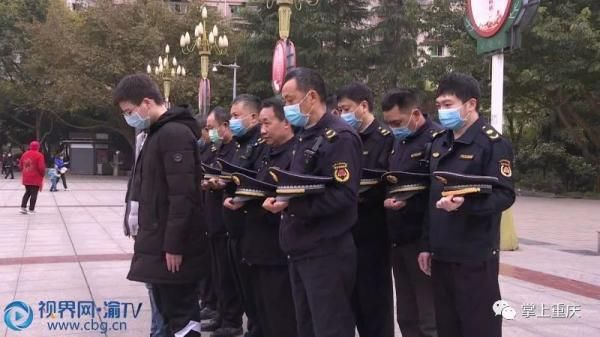 抗击新冠肺炎疫情斗■今天,重庆为抗疫烈士鸣笛!为逝者默哀!