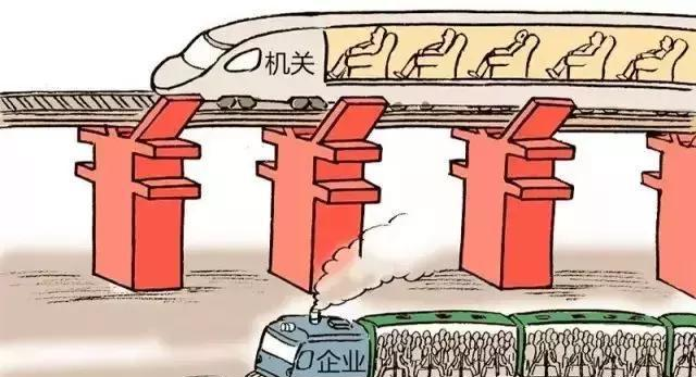  【机关事业单位】养老金补发是什么意思？什么情况下会产生养老