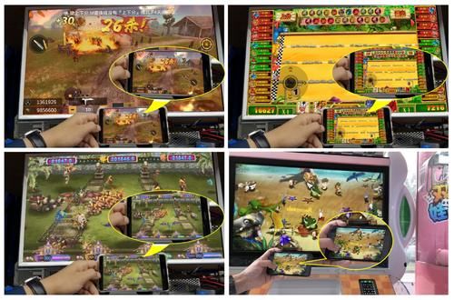  「模式」国家大力推行实体店线上线下经营新模式