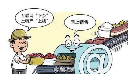  「试试」五年内，农村这两个“新路子”会有前景，不想打工的人