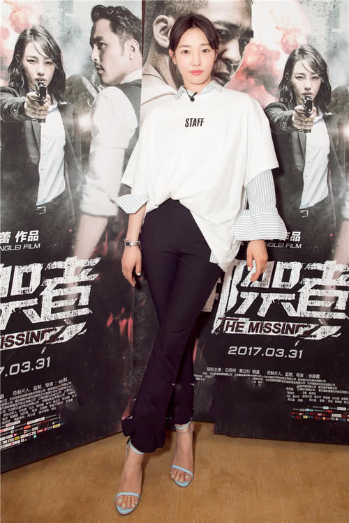  『喜欢的搭配』“打底裤”已经“落伍”！现流行的是“荷花裤”，遮肉显高又百搭