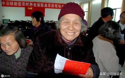  「医保」医保和养老保险缴费最低年限不同！关系到退休金的多少