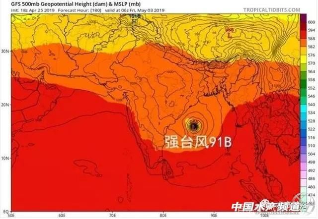 新风暴生成在即，变身14级强台风或影响我国