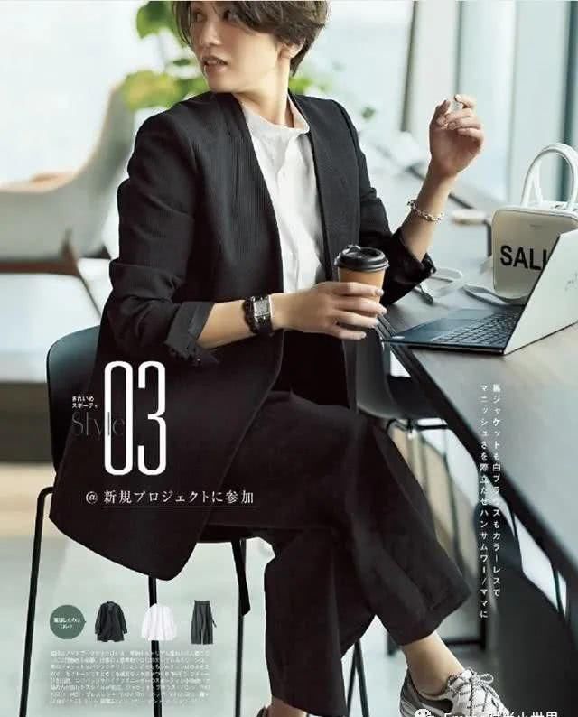  『时髦』春日4种西装的搭配，真是省心了！大气有品味，这种时髦感藏不住