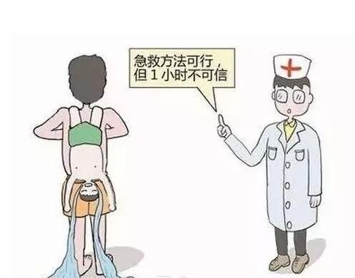 7月份各大谣言盘点，你中招了吗?