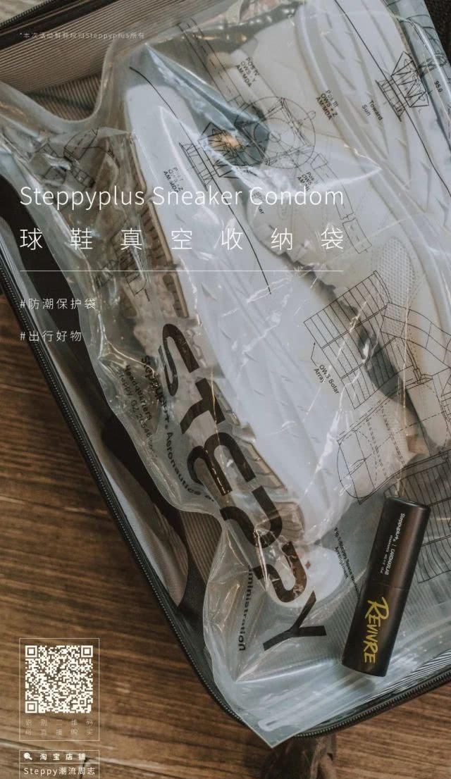 「鞋型」不愿撞鞋 SB Dunk，那为什么不挑选它的同门鞋型？