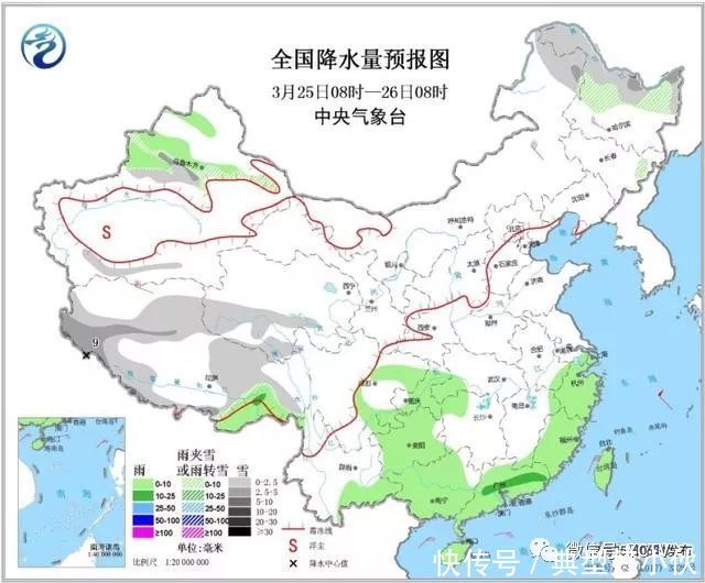 大范围雨雪可能又要来了3月新一轮暴雪和大暴雨将要出现