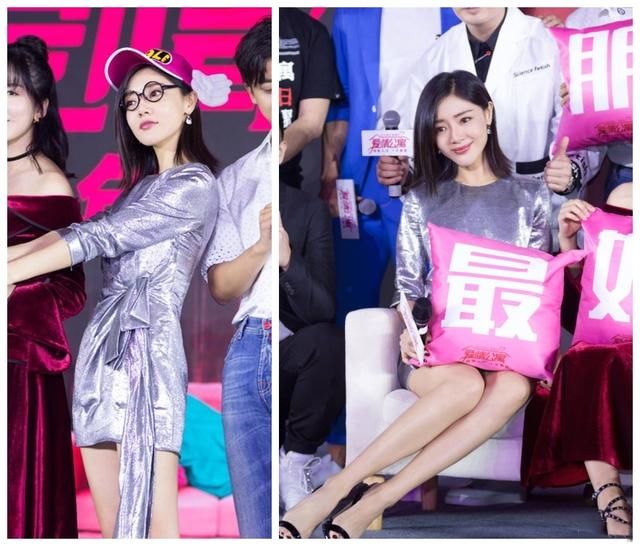 10年再见爱情公寓，一菲御姐范儿十足，美嘉穿渐变纱裙依旧甜美