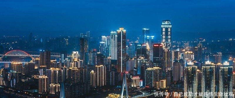 中国一座因升格为直辖市, 被撤销副省级市的城市