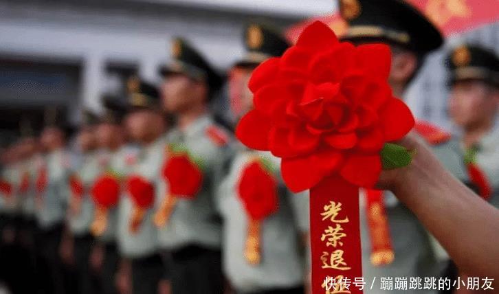  『退役』“退役”和“退伍”都有什么区别很多人搞混了，内行人听了会笑话