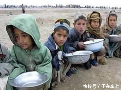 原来中国收留的国外30万难民,原来都住这里!惊