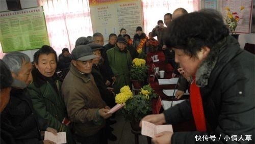 农村有一项补贴开始下发, 每亩补贴150元, 符合的农民能领取