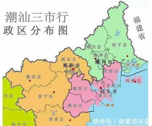  【方言】广东一共有72种方言, 为什么说潮汕话最难懂