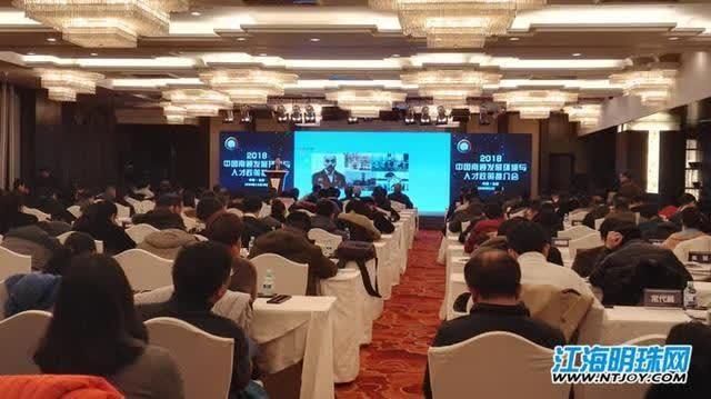 2019全国主要城市人口吸引力榜单出炉 南通位居全国第38位
